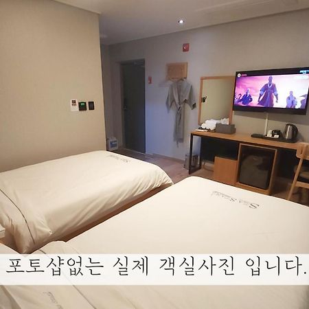 יאוסו Sea Star Hostel מראה חיצוני תמונה