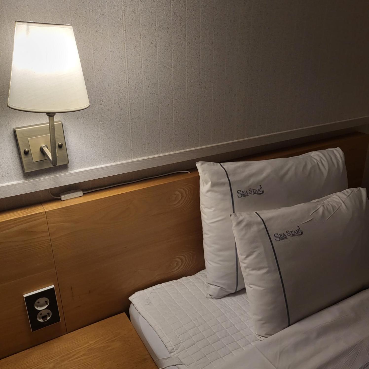 יאוסו Sea Star Hostel מראה חיצוני תמונה