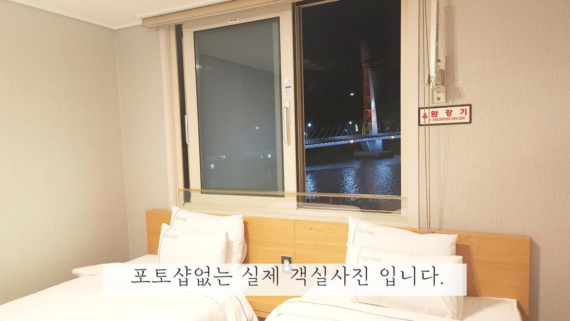 יאוסו Sea Star Hostel מראה חיצוני תמונה