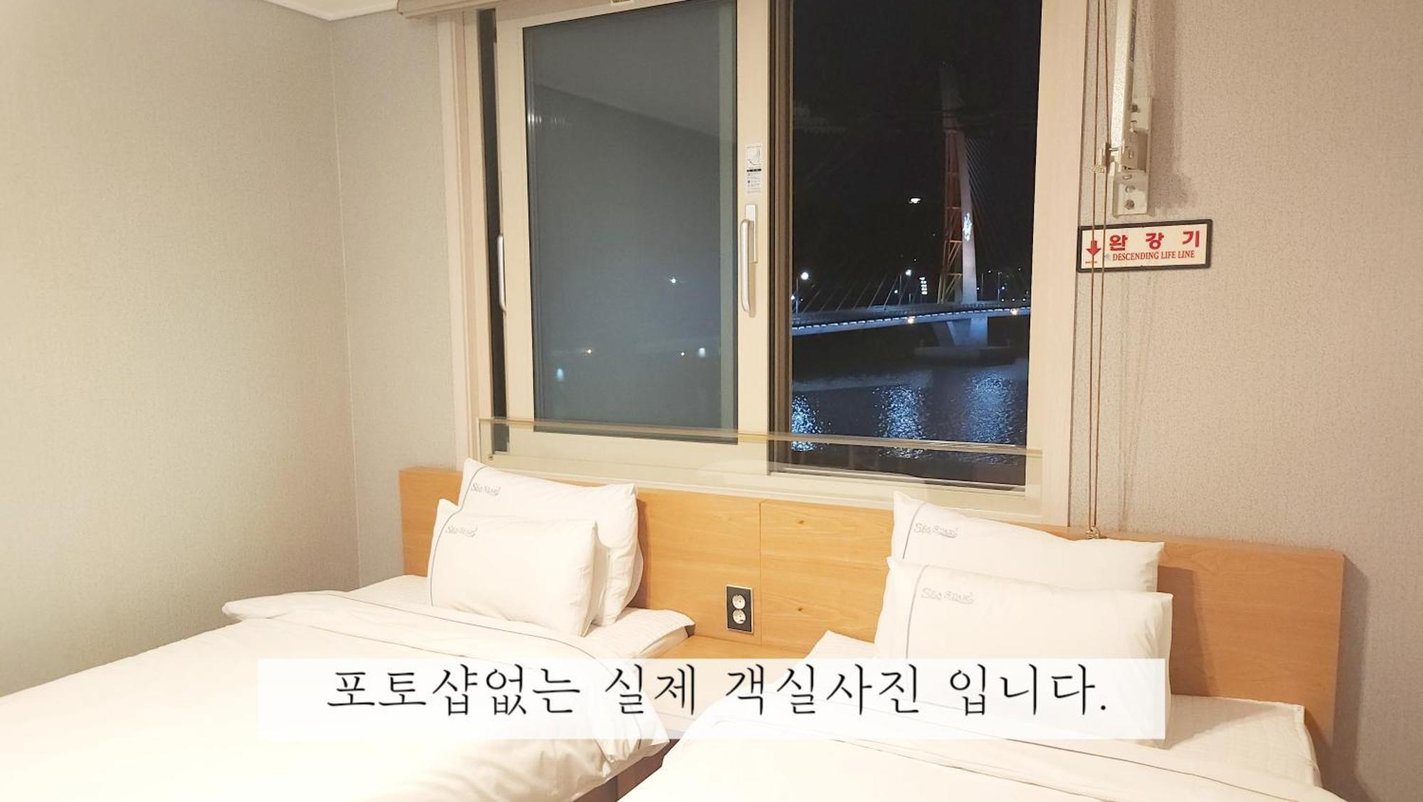 יאוסו Sea Star Hostel מראה חיצוני תמונה