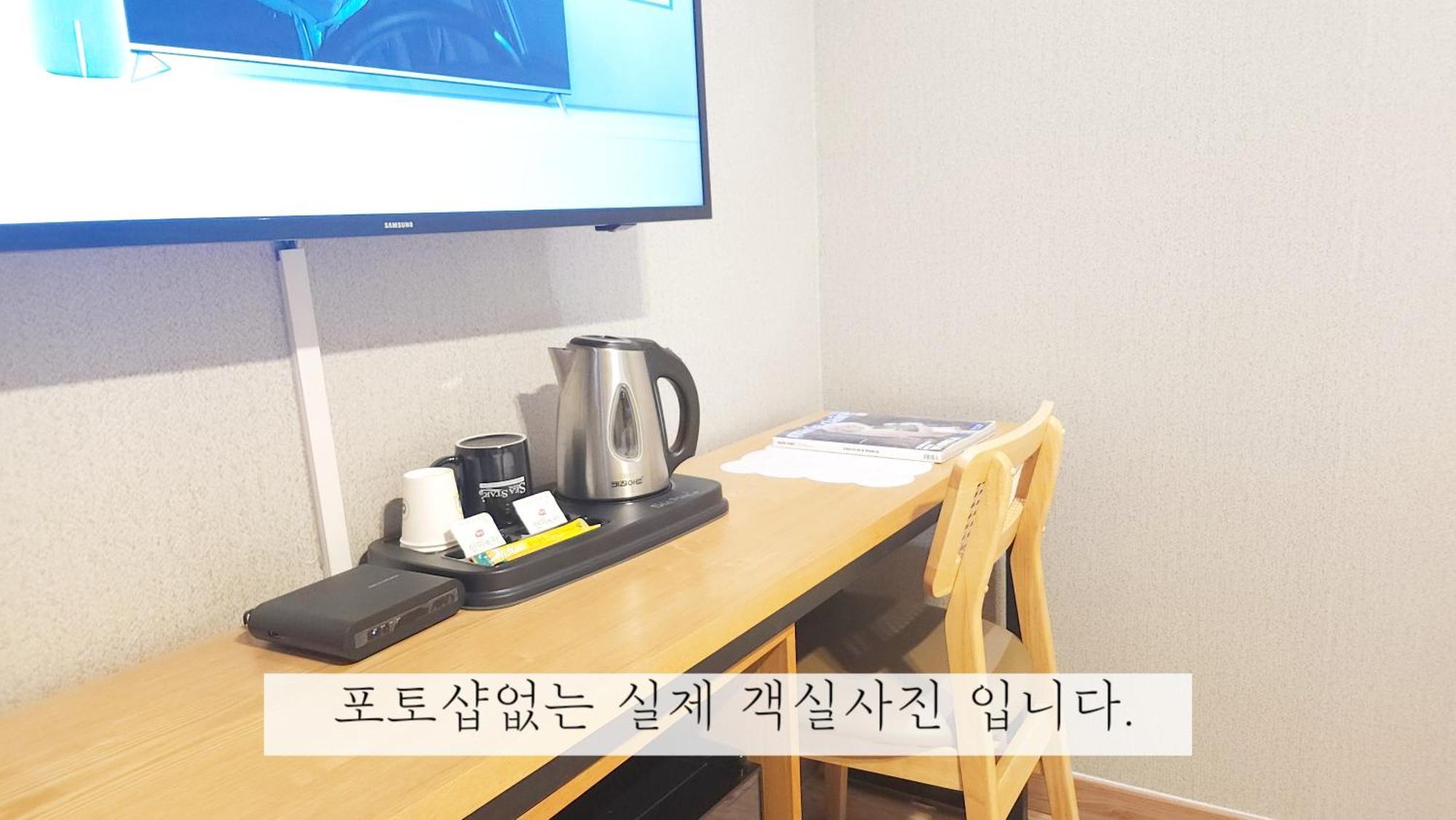 יאוסו Sea Star Hostel מראה חיצוני תמונה