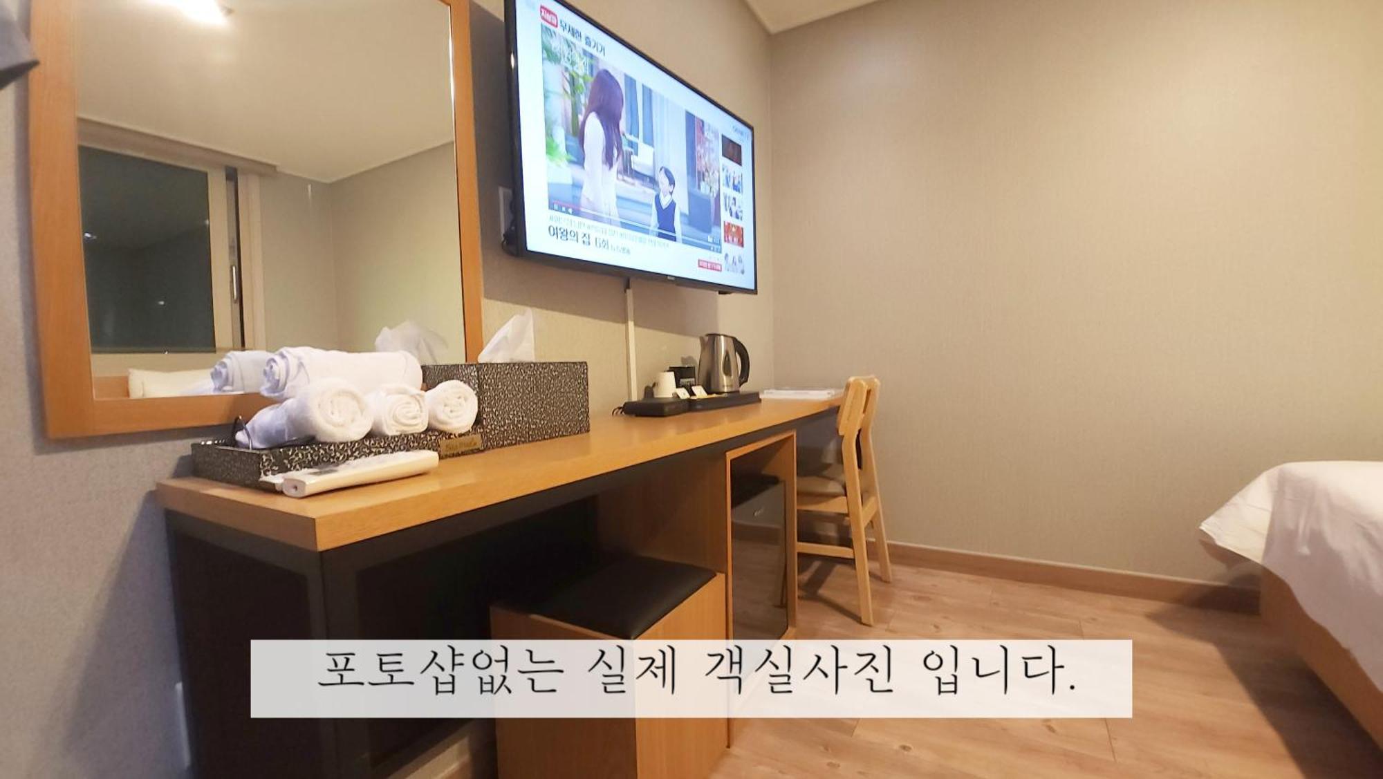 יאוסו Sea Star Hostel מראה חיצוני תמונה