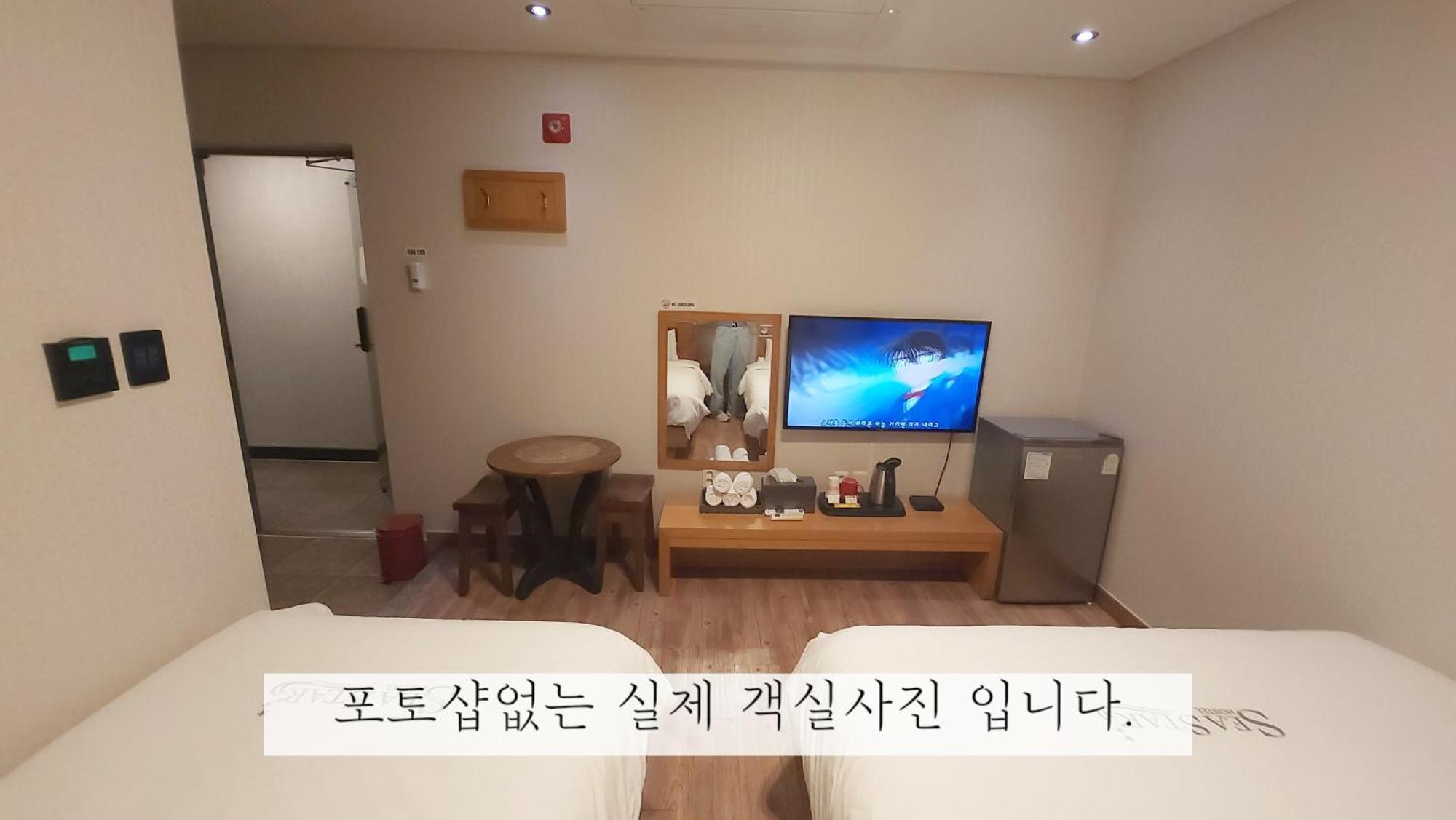 יאוסו Sea Star Hostel מראה חיצוני תמונה