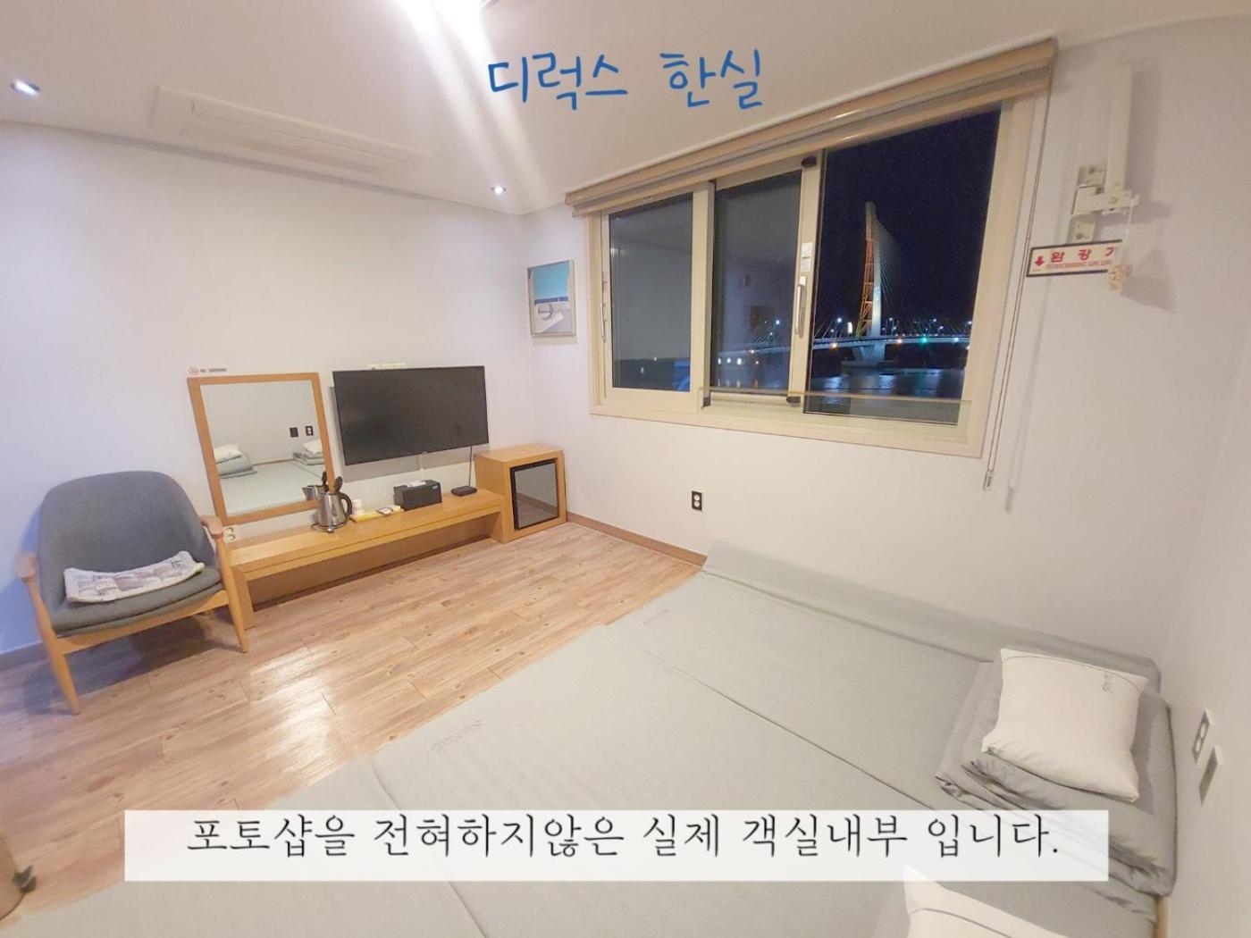 יאוסו Sea Star Hostel מראה חיצוני תמונה