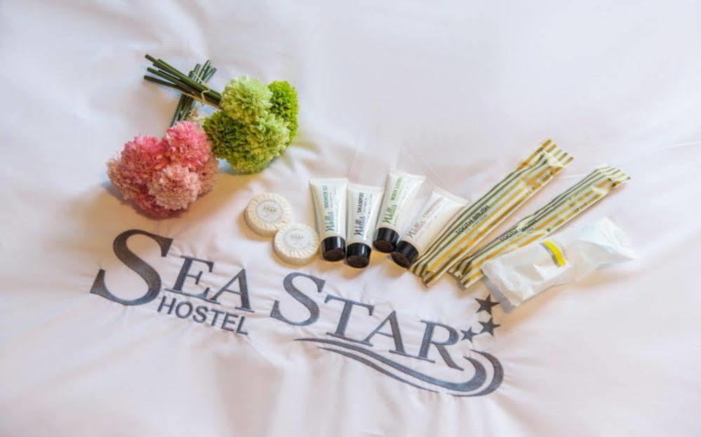 יאוסו Sea Star Hostel מראה חיצוני תמונה